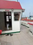 ల్యాండింగ్ క్రాఫ్ట్, ట్యాంక్ అమ్మకానికి