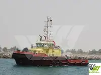 టోబోట్ అమ్మకానికి