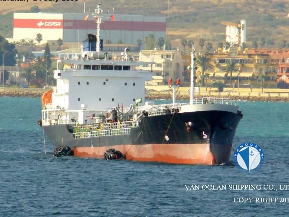 ఆయిల్/కెమికల్ ట్యాంకర్ అమ్మకానికి