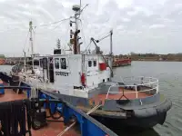 సర్వే ఓడ అమ్మకానికి