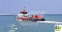 సిబ్బంది పడవ అమ్మకానికి