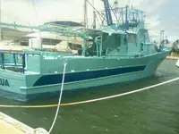 Trawler అమ్మకానీకి వుంది