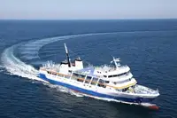 Ro-Ro ship అమ్మకానీకి వుంది