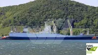 Ro-Ro ship అమ్మకానీకి వుంది