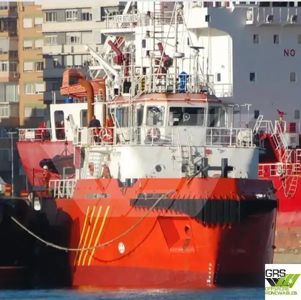 సరఫరా ఓడ అమ్మకానికి