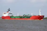 Oil/Chemical tanker అమ్మకానీకి వుంది