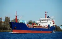 Oil/Chemical tanker అమ్మకానీకి వుంది