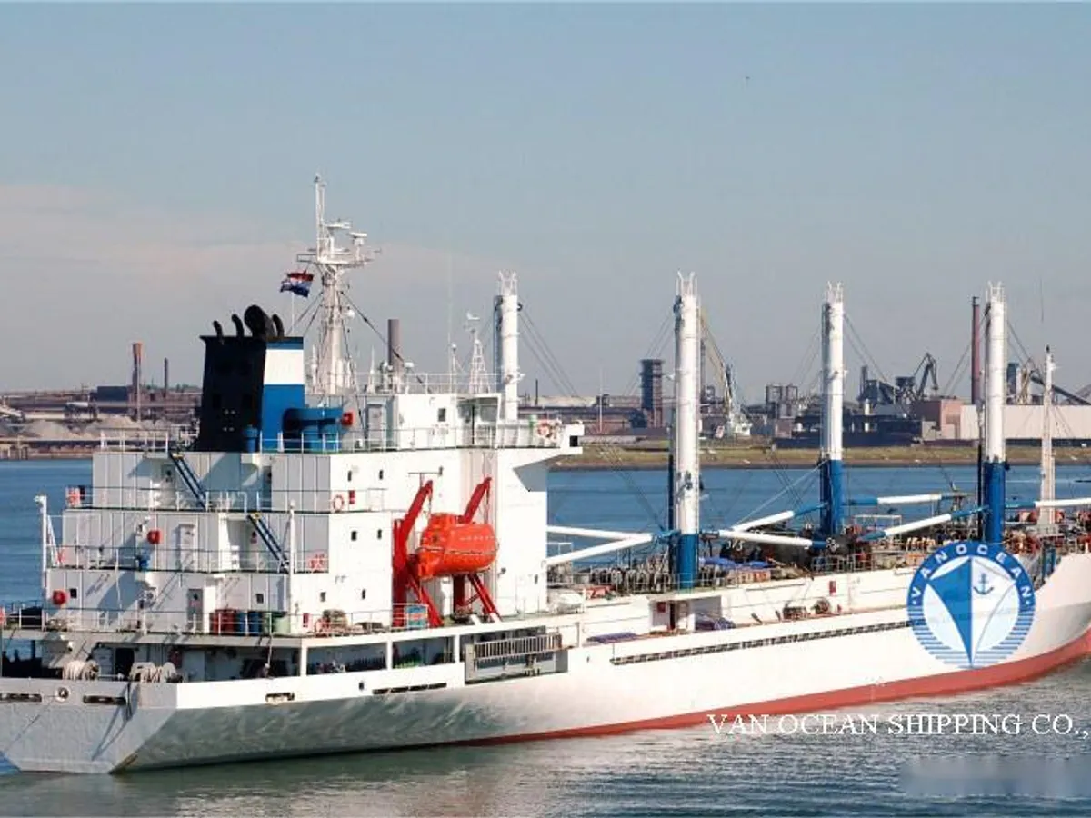 రీఫర్ నౌక అమ్మకానికి