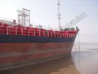ఆయిల్/కెమికల్ ట్యాంకర్ అమ్మకానికి
