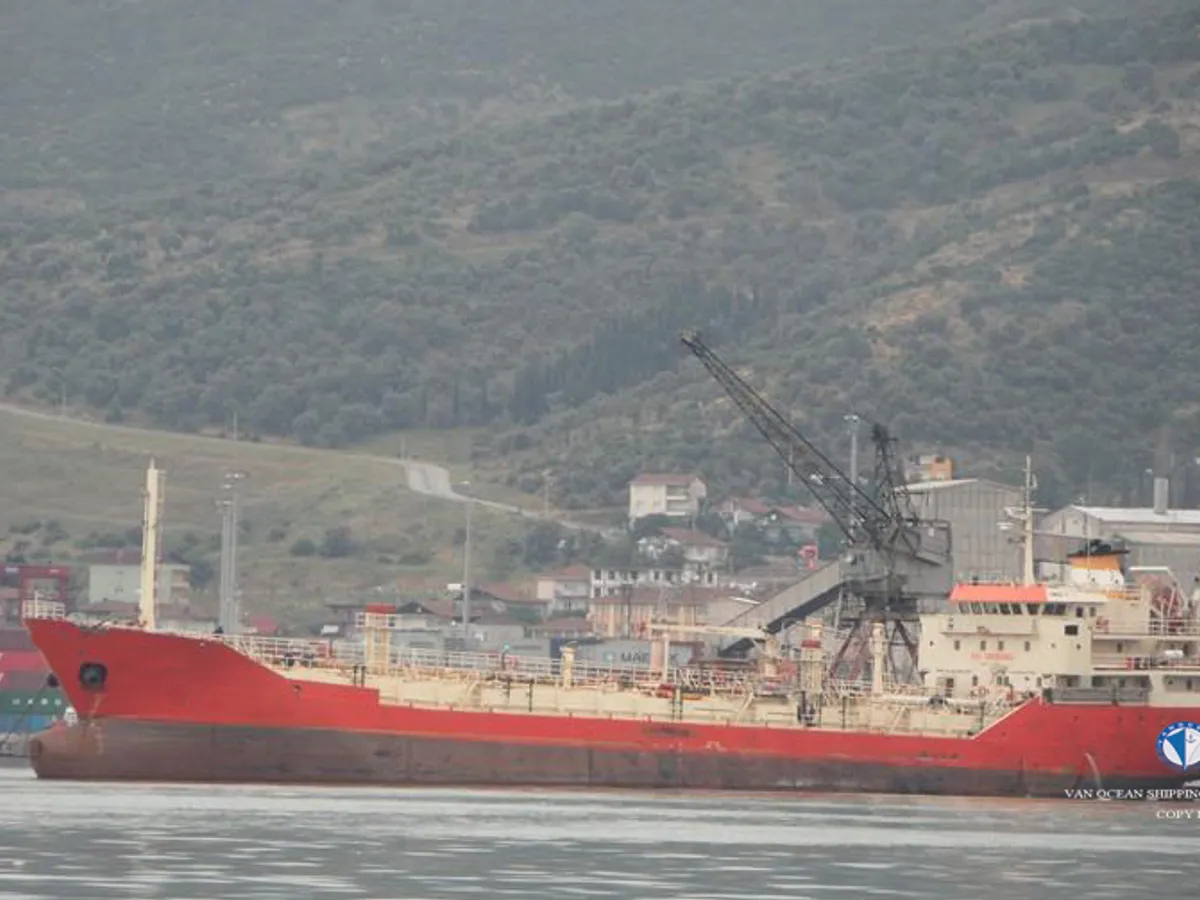 ఆయిల్/కెమికల్ ట్యాంకర్ అమ్మకానికి