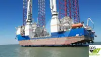 Jack-up drilling rig అమ్మకానీకి వుంది