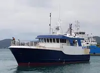 Trawler అమ్మకానీకి వుంది
