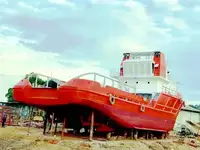 పహారా పడవ అమ్మకానికి