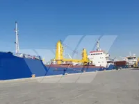 General Cargo/Multi-purpose అమ్మకానికి
