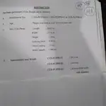 బార్జ్ అమ్మకానికి