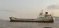 Oil/Chemical tanker అమ్మకానీకి వుంది