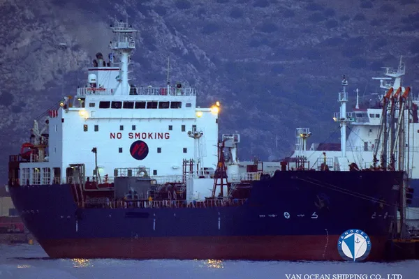 Oil/Chemical tanker for sale