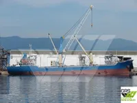 General Cargo/Multi-purpose అమ్మకానికి