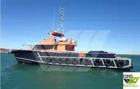 Wind farm service vessel అమ్మకానీకి వుంది