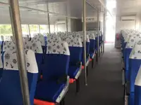 కాటమరాన్ అమ్మకానికి