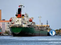 ఆయిల్/కెమికల్ ట్యాంకర్ అమ్మకానికి