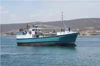 Purse seiner అమ్మకానీకి వుంది