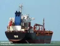 Oil/Chemical tanker అమ్మకానీకి వుంది