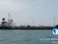 ఆయిల్/కెమికల్ ట్యాంకర్ అమ్మకానికి