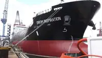 Oil/Chemical tanker అమ్మకానీకి వుంది