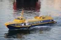 హైడ్రోఫాయిల్ అమ్మకానికి