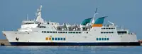 Ro-Ro ship అమ్మకానీకి వుంది