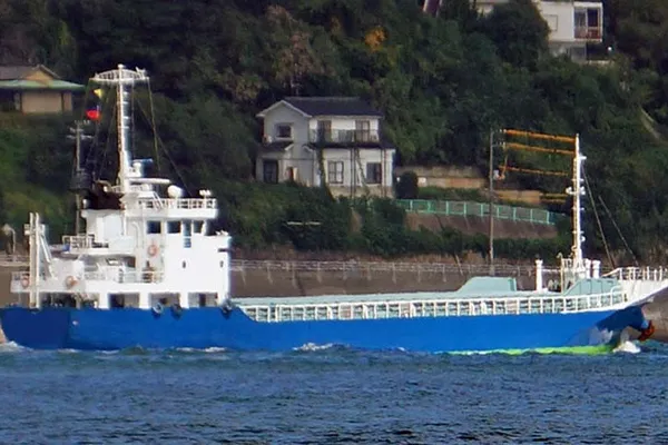 General Cargo/Multi-purpose for sale