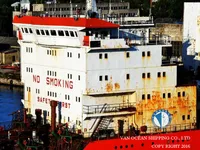 ఆయిల్/కెమికల్ ట్యాంకర్ అమ్మకానికి