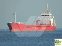General Cargo/Multi-purpose అమ్మకానికి