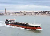 Oil/Chemical tanker అమ్మకానీకి వుంది