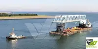 బార్జ్ అమ్మకానీకి వుంది