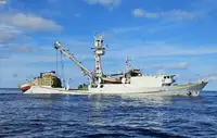 Purse seiner అమ్మకానీకి వుంది