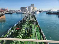Oil/Chemical tanker అమ్మకానీకి వుంది