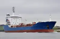 Oil/Chemical tanker అమ్మకానీకి వుంది