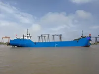 General Cargo/Multi-purpose అమ్మకానికి