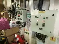 టోబోట్ అమ్మకానికి