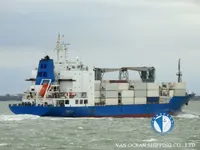 రీఫర్ నౌక అమ్మకానికి
