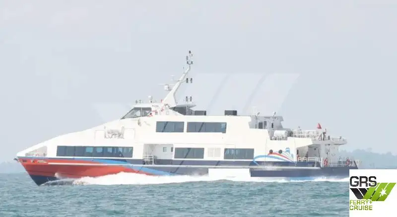 ప్రయాణీకుల నౌక అమ్మకానికి