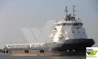 సరఫరా నౌక అమ్మకానీకి వుంది