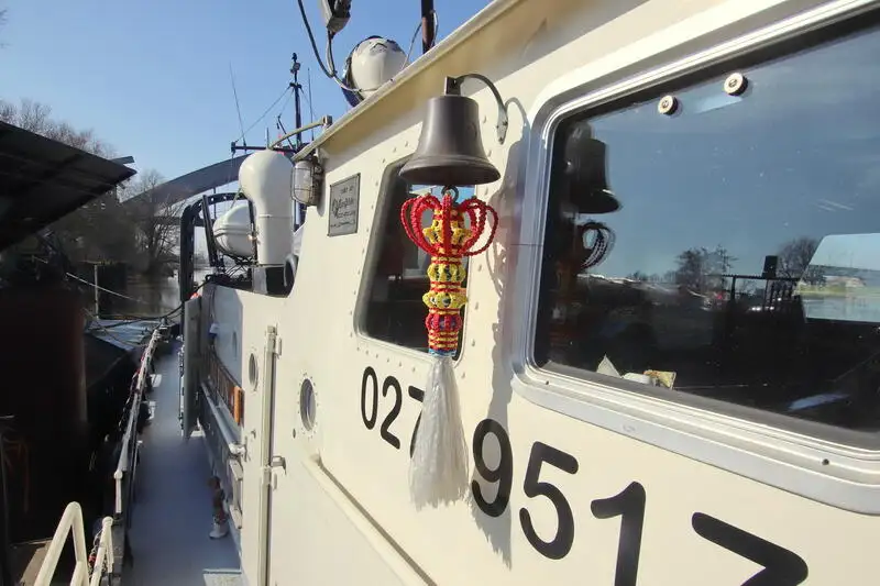 పహారా పడవ అమ్మకానికి