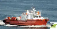 విండ్ ఫార్మ్ సర్వీస్ వెసెల్ అమ్మకానికి