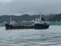 Oil/Chemical tanker అమ్మకానీకి వుంది