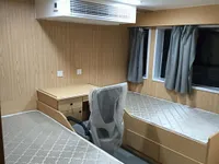 కాటమరాన్ అమ్మకానికి