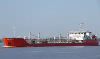 Oil/Chemical tanker అమ్మకానీకి వుంది
