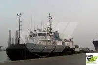 సర్వే ఓడ అమ్మకానికి